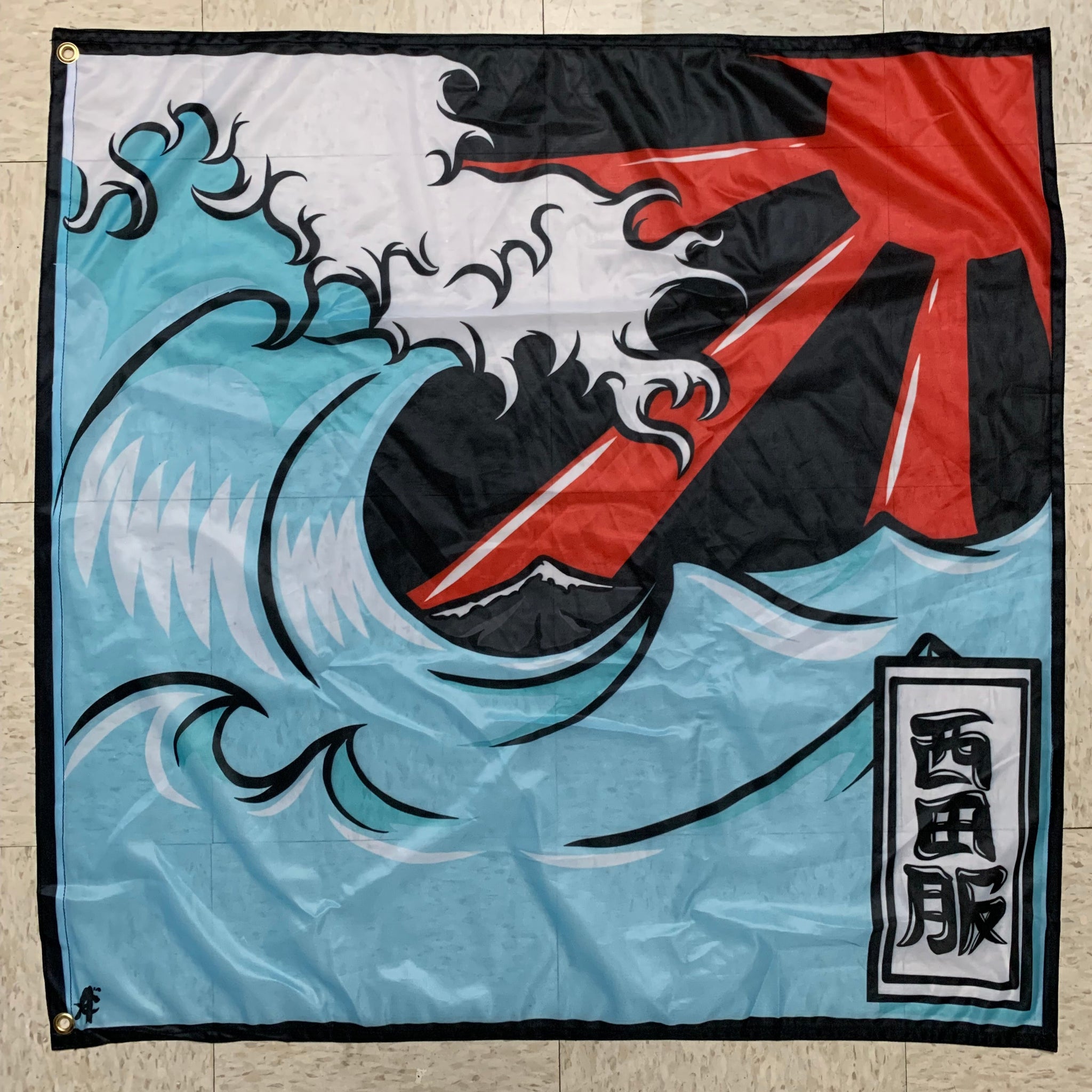 Products – NISHIDA-FUKU