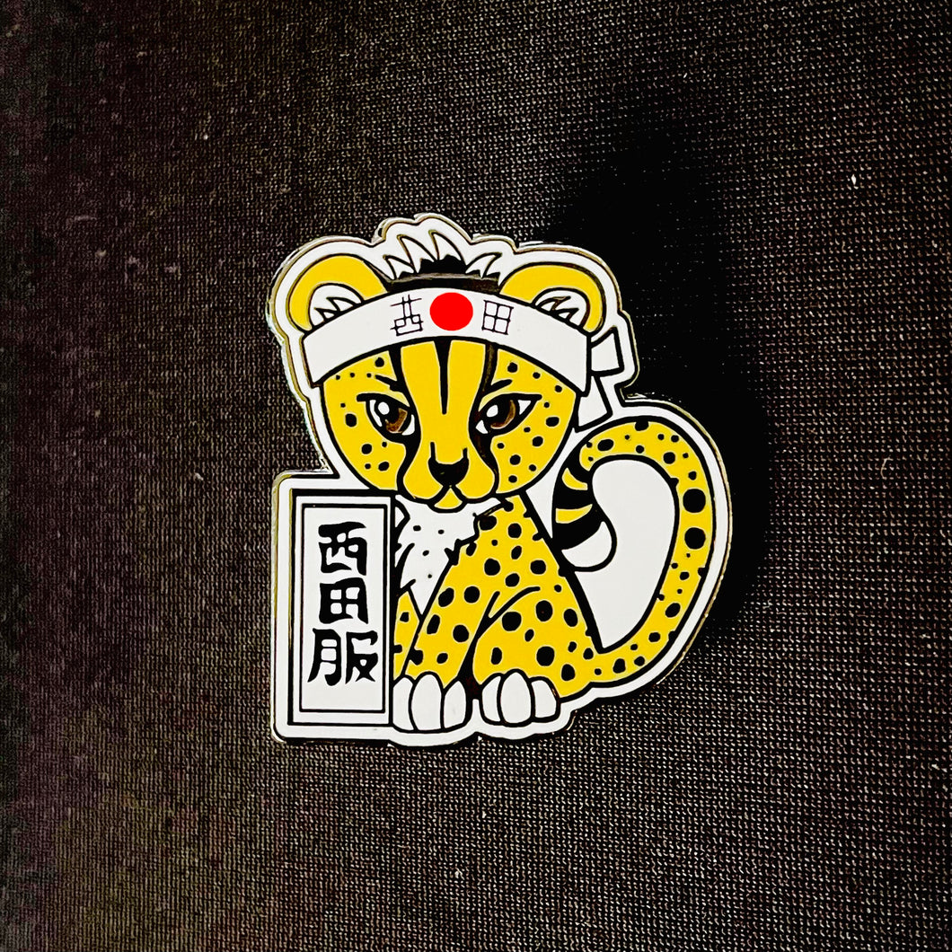 *NEW* Hachimaki Cheetah Pin