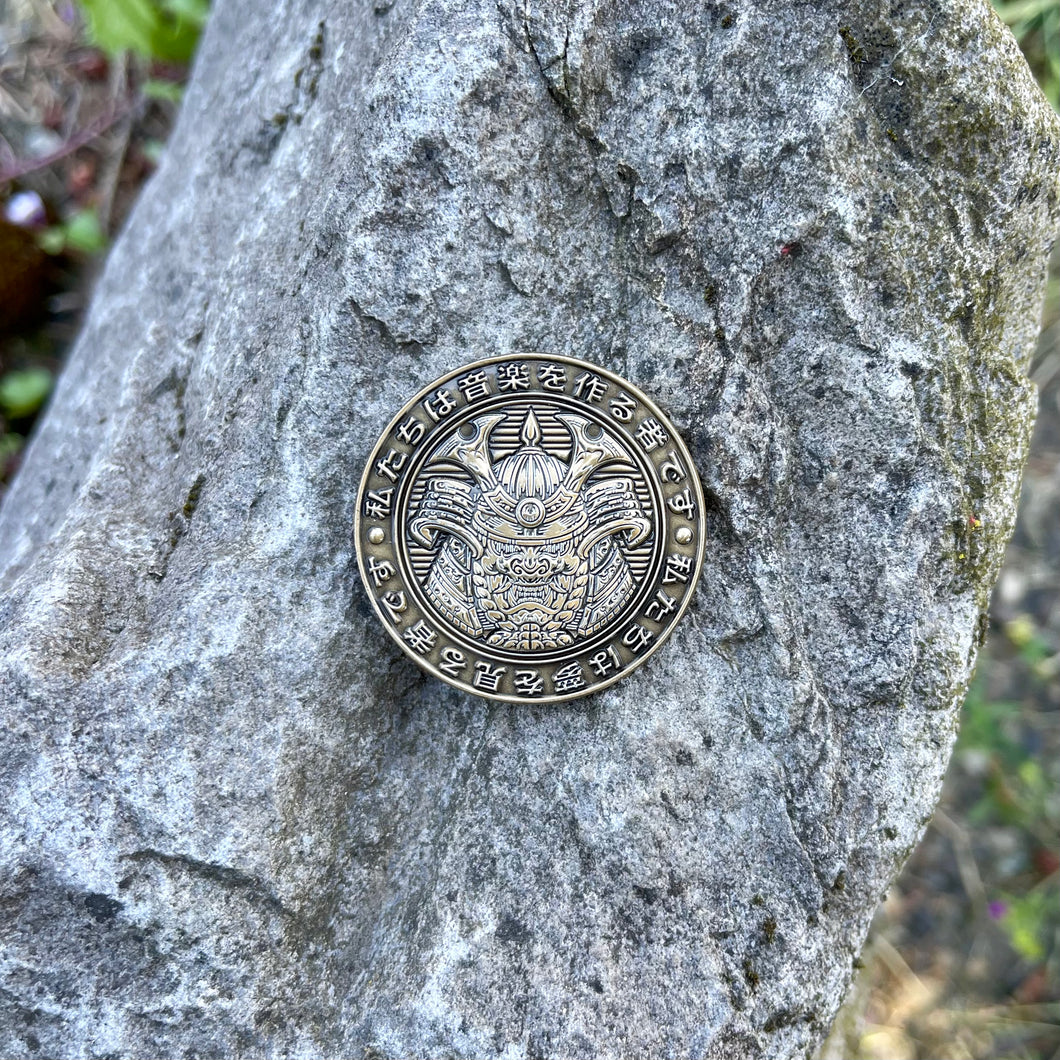 Antique Samurai Coin