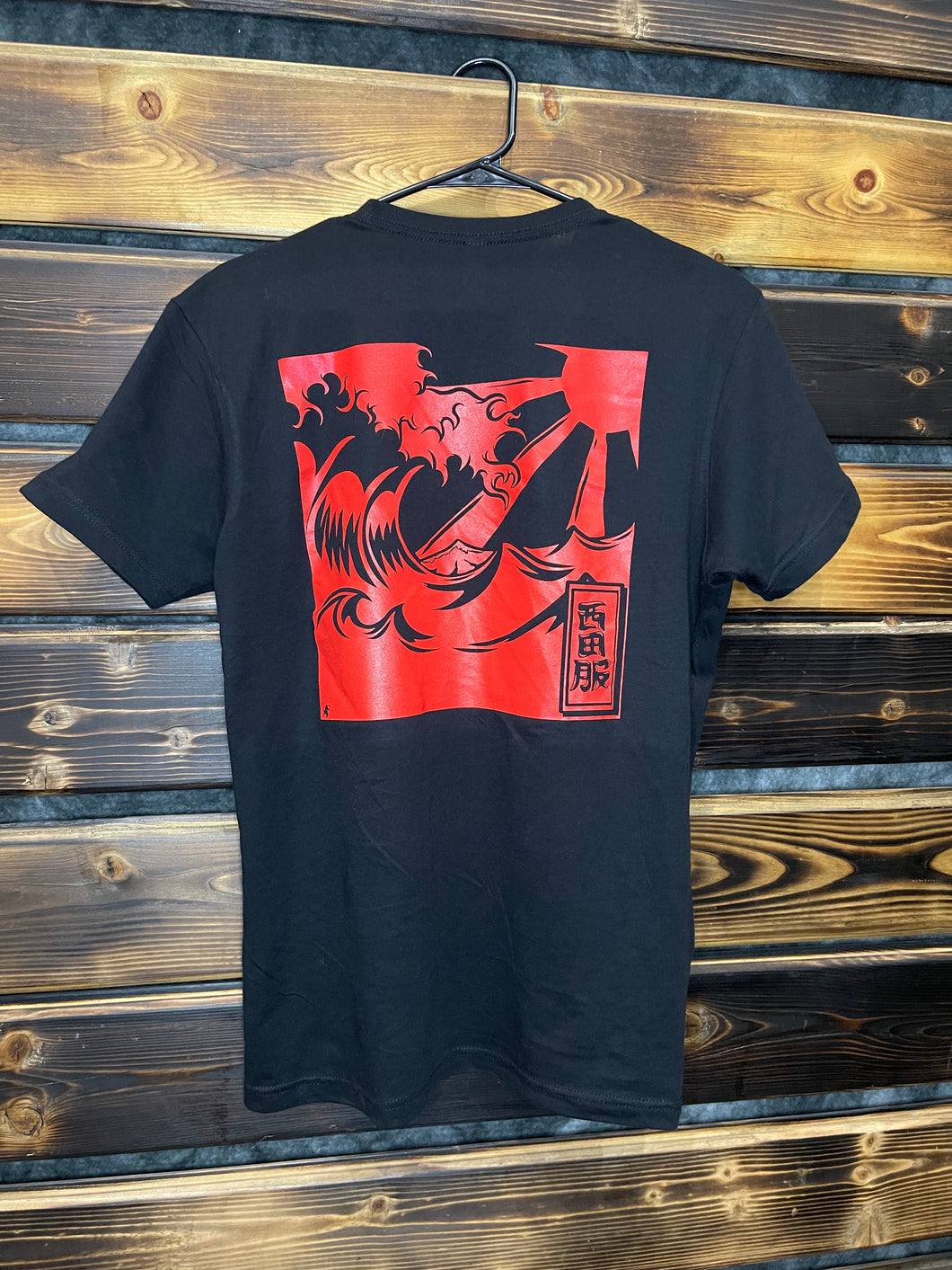 LE RED Tokü no Yama T-Shirt